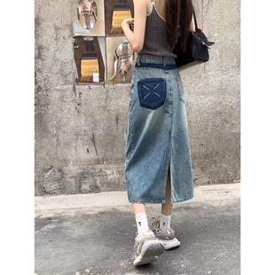 復古藍色高腰開叉牛仔半身裙女裝 a字半裙潮流 春秋遮胯顯瘦中長款
