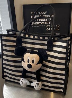 大容量条纹托特女士单肩2024新款时尚可爱卡通米奇通勤帆布包外出