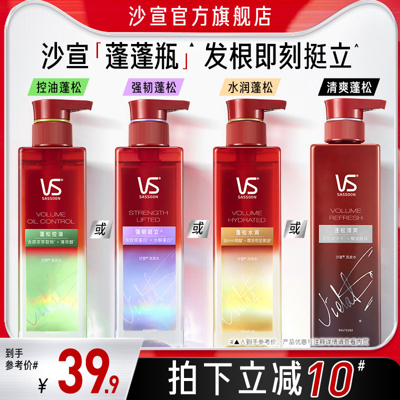 ɳ�����ɿ���ϴ��ˮ310ml��ѡ��ͼ