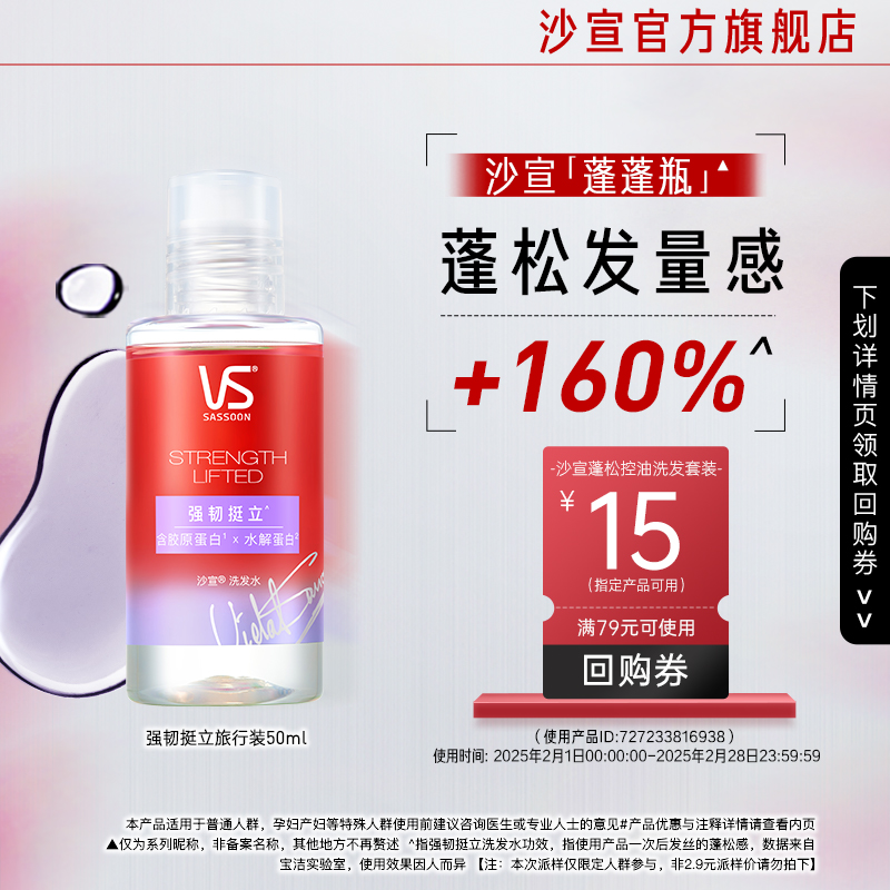 Uɡɳǿͦϴˮװ50ml2.9Ԫ