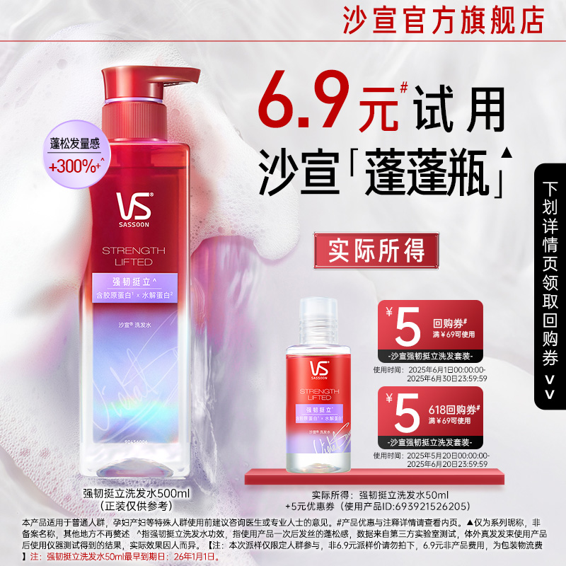 Uɡɳǿͦϴˮװ50ml2.9Ԫ