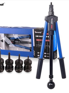 包邮特倍孚手动拉铆螺母枪拉母枪拉帽枪拉铆枪TSM80 TSM100