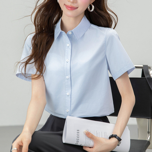 白色短袖衬衫女2026新款夏薄款职业面试上衣职场通勤穿搭女款衬衣