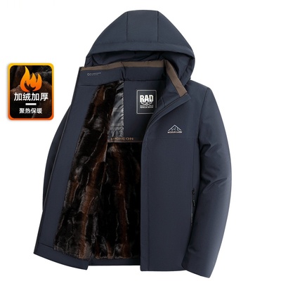 加绒冬装冬季保暖棉袄男外衣男棉衣服防寒外套棉衣厚秋冬外套