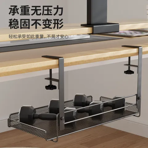 置物架空式下排插桌下电线插座免打孔理线架理线器收纳办公室桌底