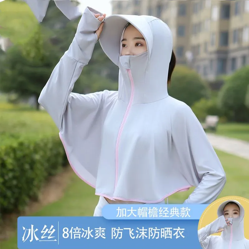 冰丝斗篷防晒衣女2023夏季新款防紫外线户外运动大码大帽檐防晒衫