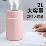 Маленький беззвучный настольный вместительный и большой увлажнитель воздуха, детский химический портативный спрей для авто