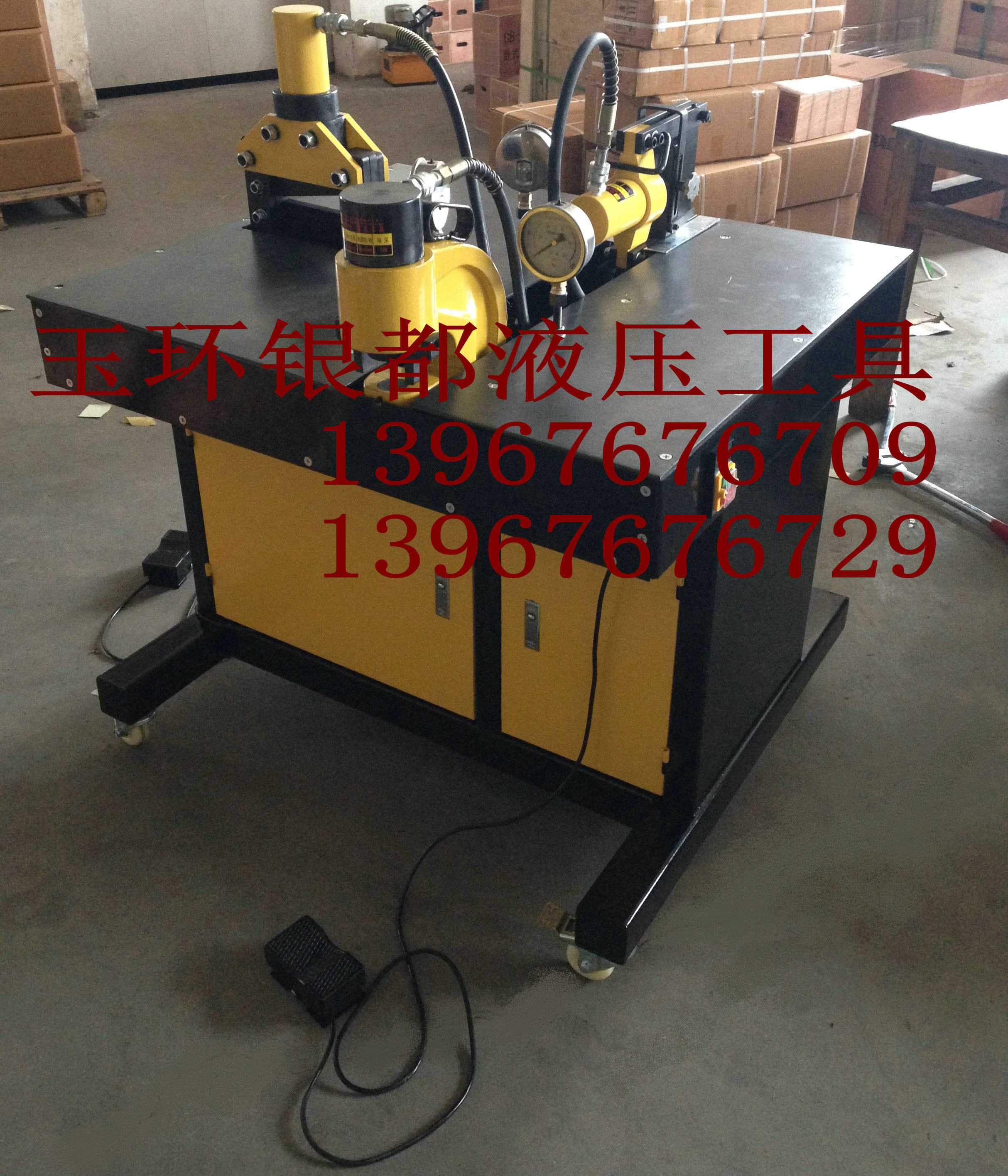 母排加工机铜排加工机母线加工机VHB-150三个电机配置可同时工作