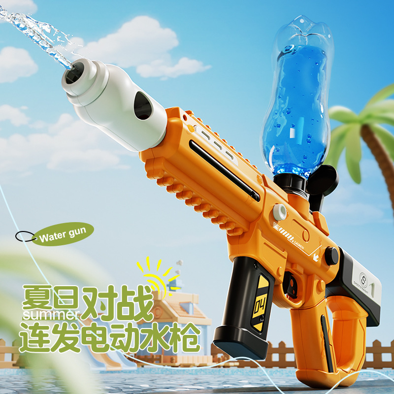 跨境儿童电动连发水枪玩具高压喷水枪脉冲强力射程打水仗戏水