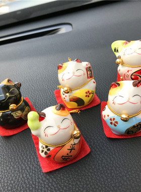 保平安陶瓷用品可爱风汽车摆件