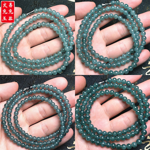 冰蓝色多圈手链 晴水色飘花翡翠圆珠项链 冰蓝水珠串