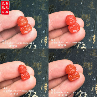 南红磨砂宝宝佛配饰通孔吊坠 冰红色小巧袖珍宝宝佛通孔坠