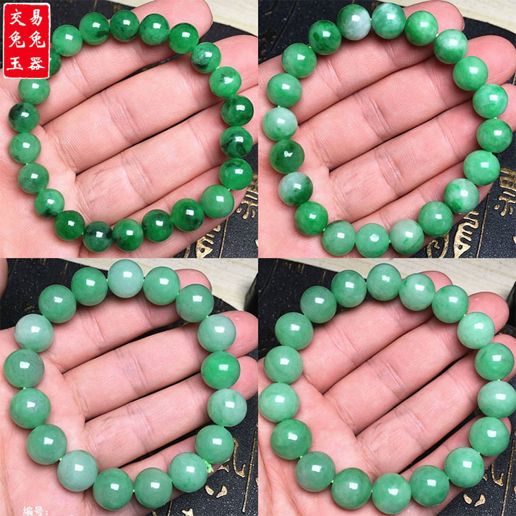 缅甸辣色阳绿翡翠玉圆珠手串 果绿色圆珠手链 冰绿圆形玉珠串
