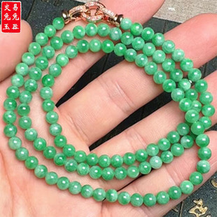 扣头是铜镀银 长度约52厘米 阳绿圆珠项链 珠子尺寸约4.8MM