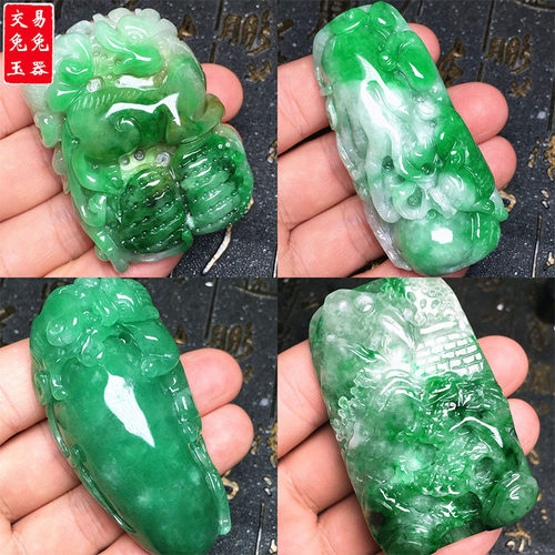 缅甸冰阳绿貔貅福禄寿翡翠吊坠 紫带绿龙牌 阳绿连年有余阳绿麒麟
