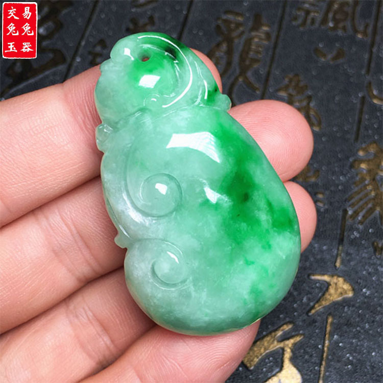 缅甸阳绿色飘花翡翠如意玉吊坠 阳绿玉如意玉坠