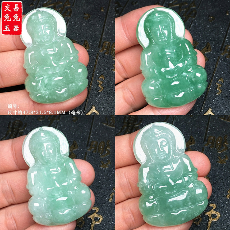 缅甸冰晴绿翡翠玉观音吊坠 晴色观音菩萨玉坠 满绿色观音绿玉吊坠