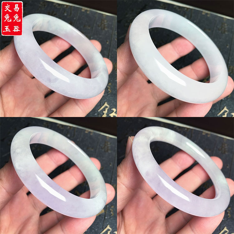 缅甸冰带淡紫翡翠玉手镯 粉紫色手环 白冰玉镯