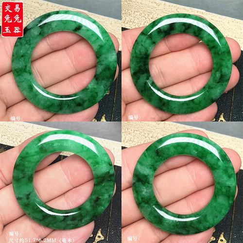 缅甸辣色阳绿花青翡翠甜甜圈玉坠