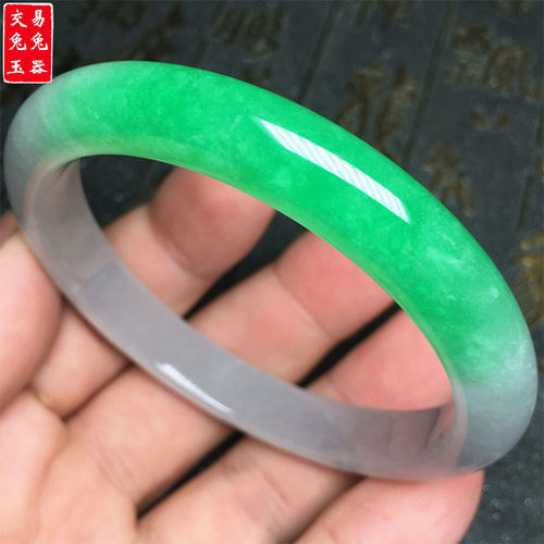 缅甸冰阳绿翡翠玉手镯 冰绿玉手环 56.6圈口