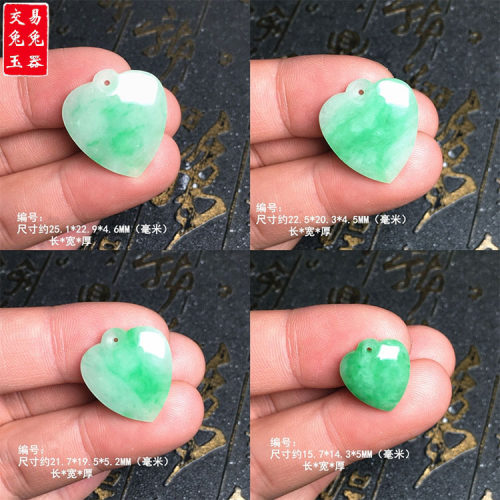 缅甸阳绿翡翠心形玉吊坠 辣色阳绿飘花桃心玉坠 白底阳绿心形玉坠