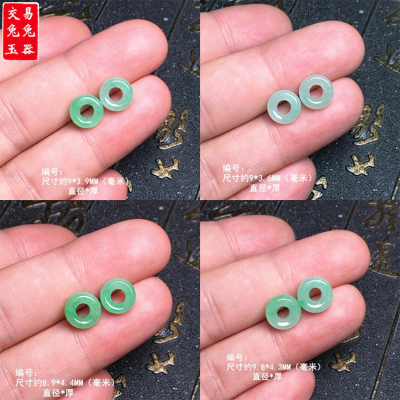 缅甸冰绿翡翠飘花甜甜圈耳坠 阳绿飘花面包圈耳环 白冰飘花绿圈