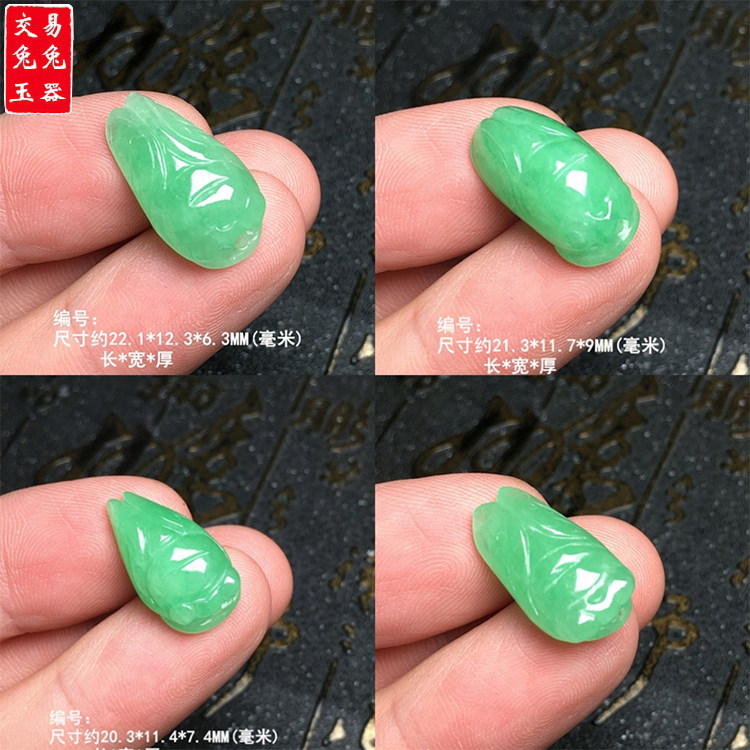 缅甸果色阳绿翡翠金蝉吊坠 一鸣惊人玉坠 绿色金蝉玉吊坠