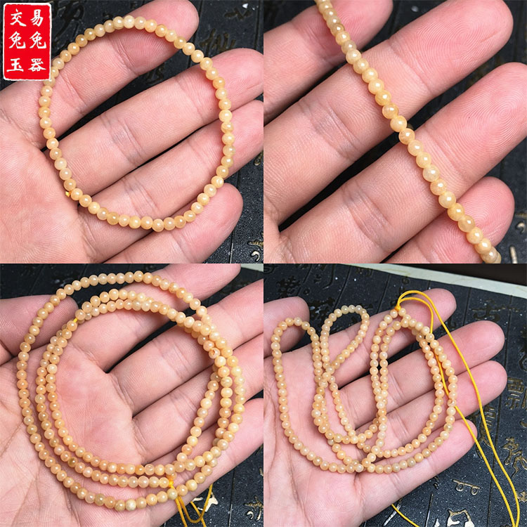 缅甸红翡翠圆珠多圈玉珠链 满色黄翡三圈珠链 珠串 手串项链多用