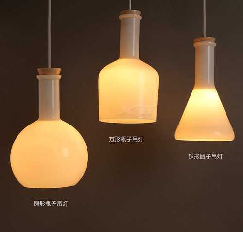 日式酒瓶子餐厅吊灯个性咖啡厅创意饭厅服装店魔发瓶子奶白色吊灯