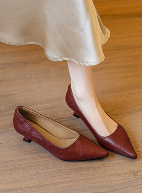 羊皮法式酒红色尖头细跟小跟3cm高跟鞋女春秋单鞋礼服宴会配裙子