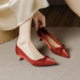 宴会秀禾新娘单鞋 羊皮版 红色尖头蝴蝶结小跟4厘米细跟高跟女婚鞋