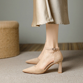 羊皮版 配裙 女春夏伴娘单鞋 法式 裸色尖头高跟粗跟中空一字带凉鞋