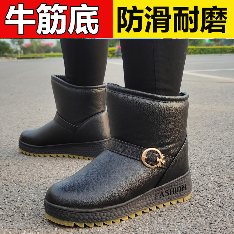 加厚高帮短筒靴子棉鞋防水防滑