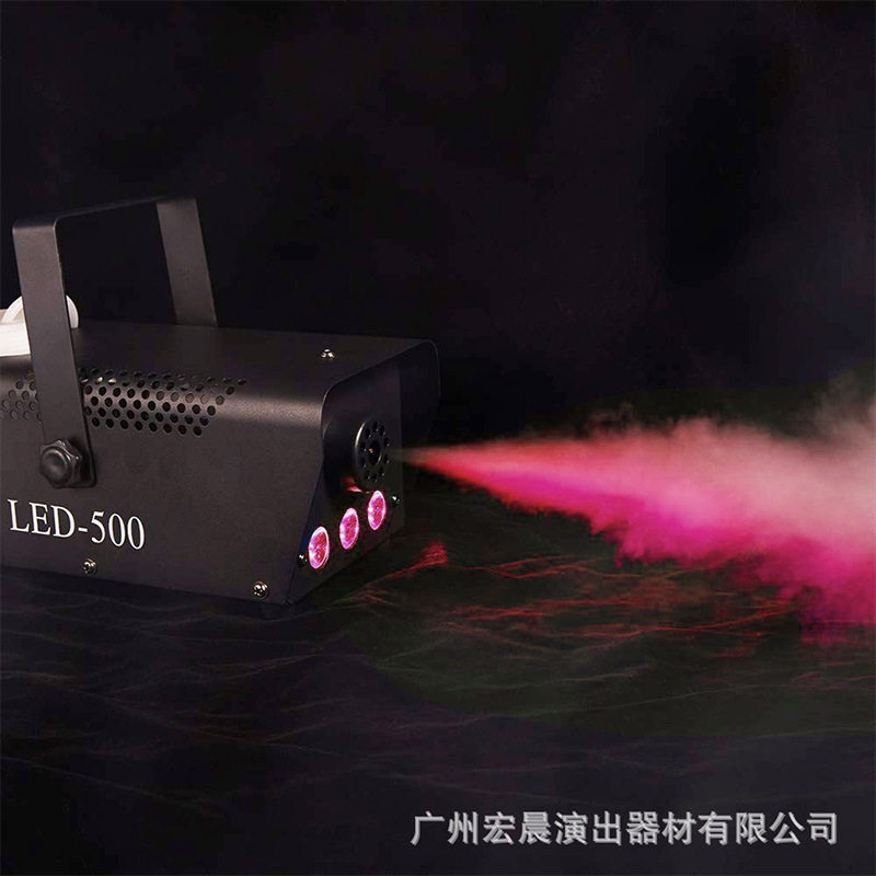 烟雾机500W舞台电子设备KTV酒吧LED彩色手持迷你烟雾器小型喷雾机