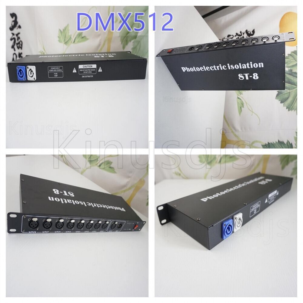 4路8路光电隔离信号dmx512信号分配放大器帕灯收发器舞台灯光设备