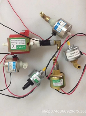 900W1200W1500W3000烟机烟雾机配件舞台灯光配件烟机棒烟机抽油泵