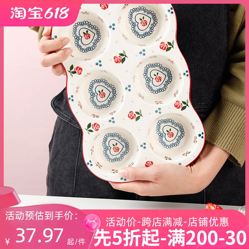 6连 蛋糕模具家用蛋托大号马芬烤盘连模陶瓷烤盘烤箱用烘焙diy