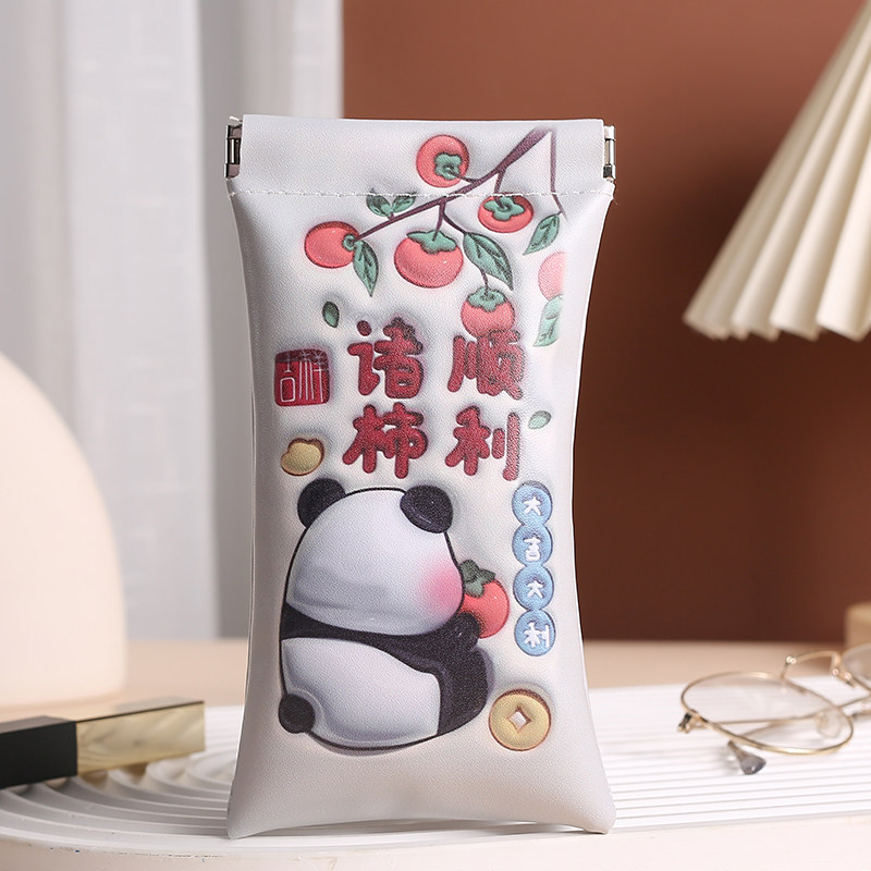 眼镜收纳袋抗压便携式墨镜太阳镜自动闭合弹片收纳盒眼睛收纳包女,ZIPPO/瑞士军刀/眼镜,眼镜袋,淘宝优惠券,粉丝福利购,淘宝优惠卷