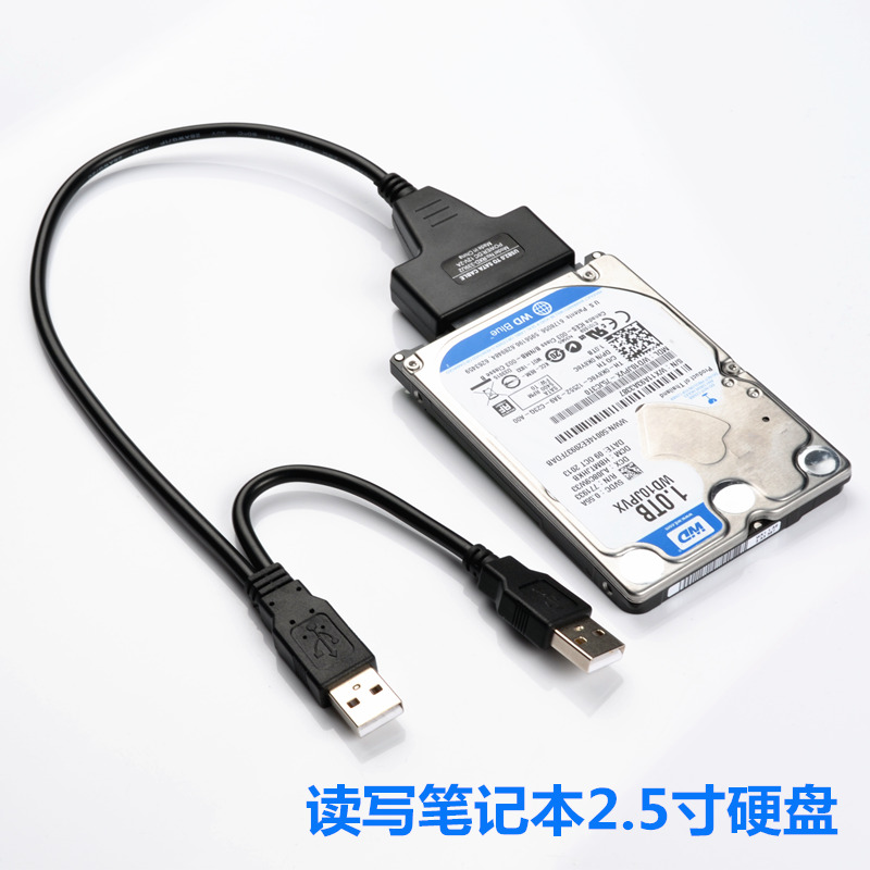Concentrateur USB - Ref 366102 Image 3