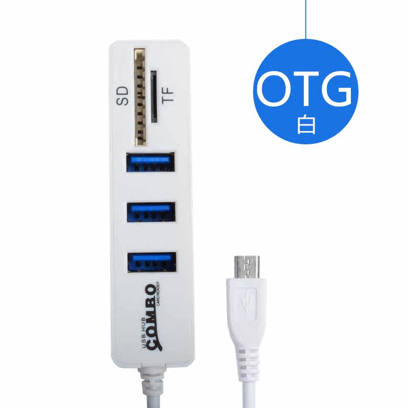 Hub USB - Ref 364101 Image 1