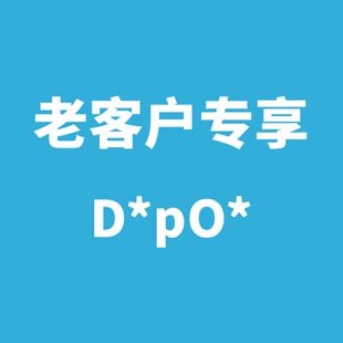 日本促红Dpo肾性血补血促红素补血肝精补铁术后恢复营养