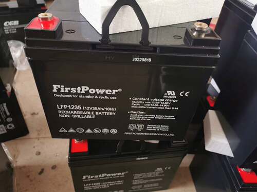 FirstPower一电蓄电池LFP1235直流屏电池12V35AH直流屏UPS电源