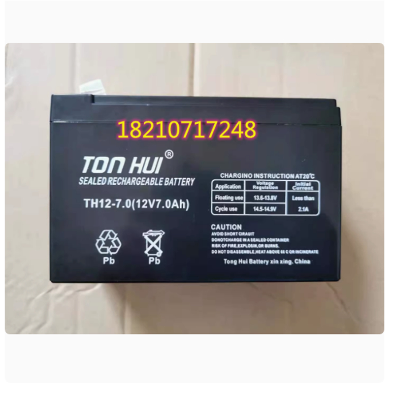 TONHUI蓄电池TH12-712V7AH/20HR