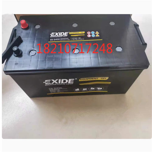 埃克塞德蓄电池ES240012V210AH