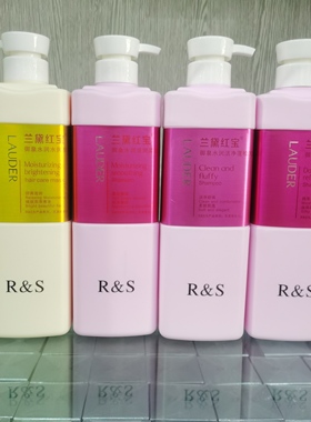 正品包邮 ROYAL SPRING御泉水润滋润柔顺洗发乳洗发水洗发露770ml