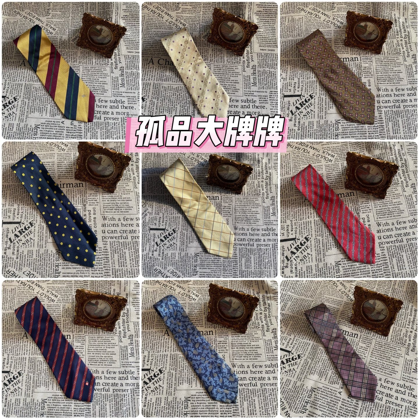 vintage中古真丝领带男商务休闲图片