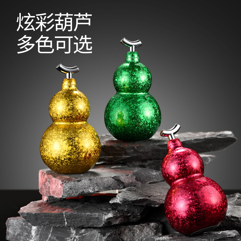 鹤玺高端冰裂纹防漏便携式葫芦杯