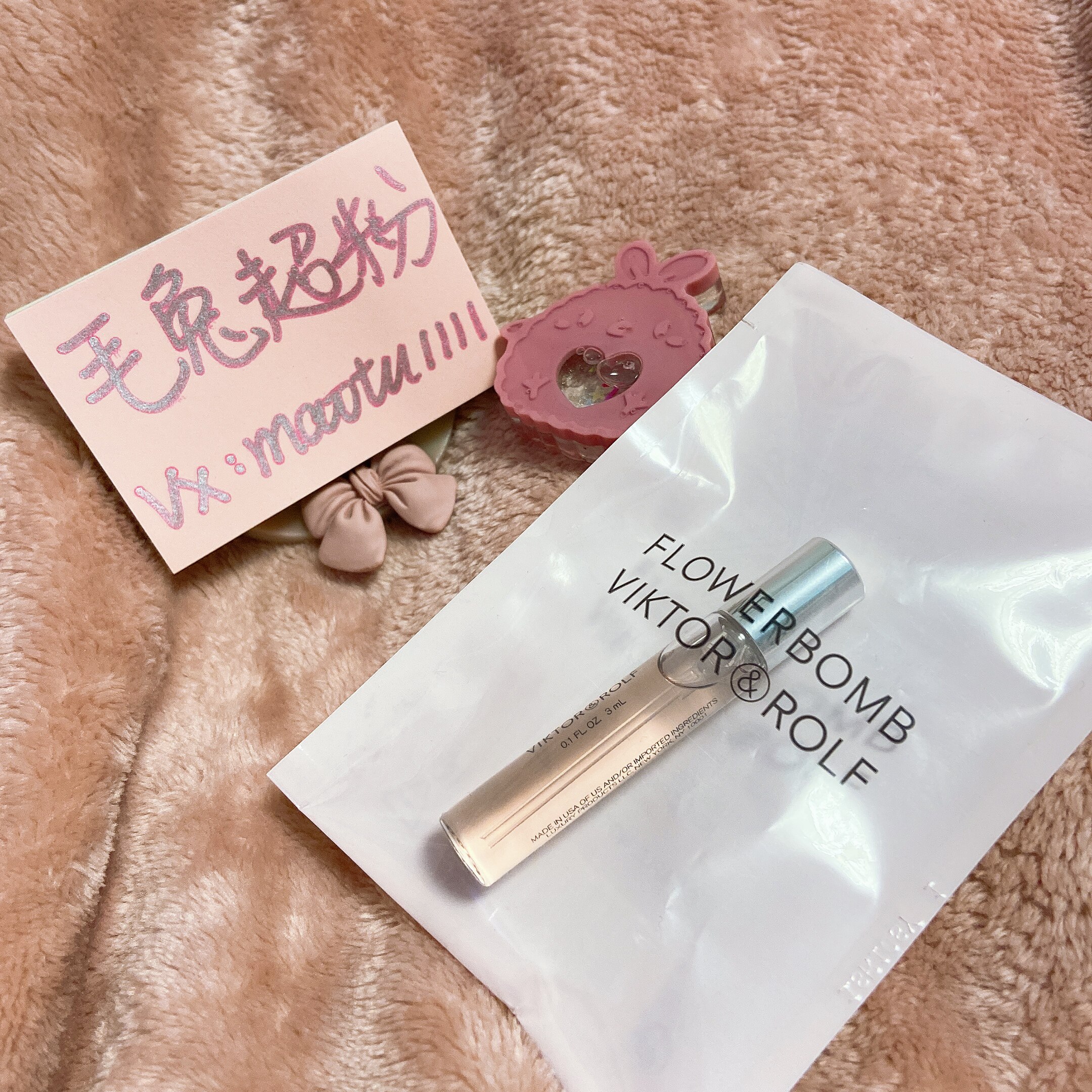 现货包邮~维果维特罗夫花儿鲜花炸弹女士香水Q香7ML大试管3ML玫瑰