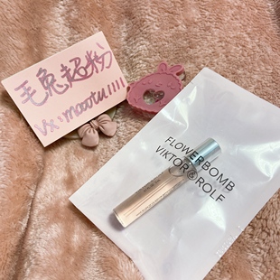 现货包邮~维果维特罗夫花儿鲜花炸弹女士香水Q香7ML大试管3ML玫瑰