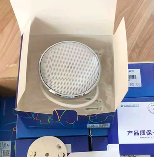 快鱼拾音器BQ 会议室监控专用录音器 审讯室 900高保真银行大厅